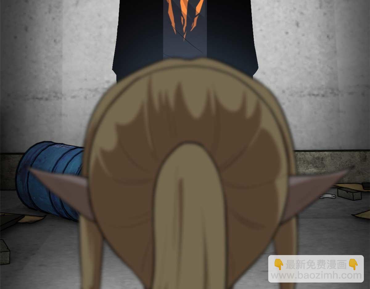 超神寵獸店 - 141 浮出水面(3/4) - 1