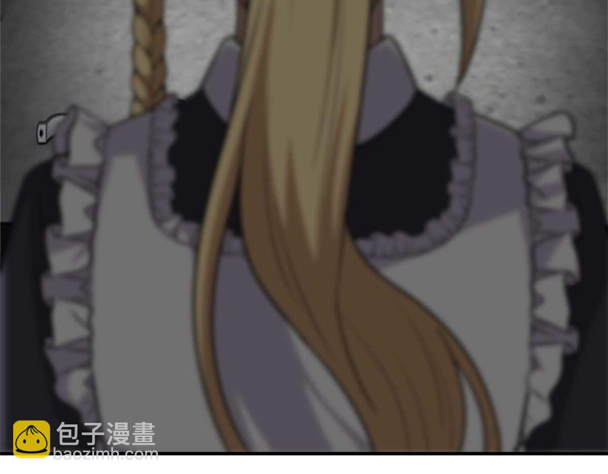 超神寵獸店 - 141 浮出水面(3/4) - 2