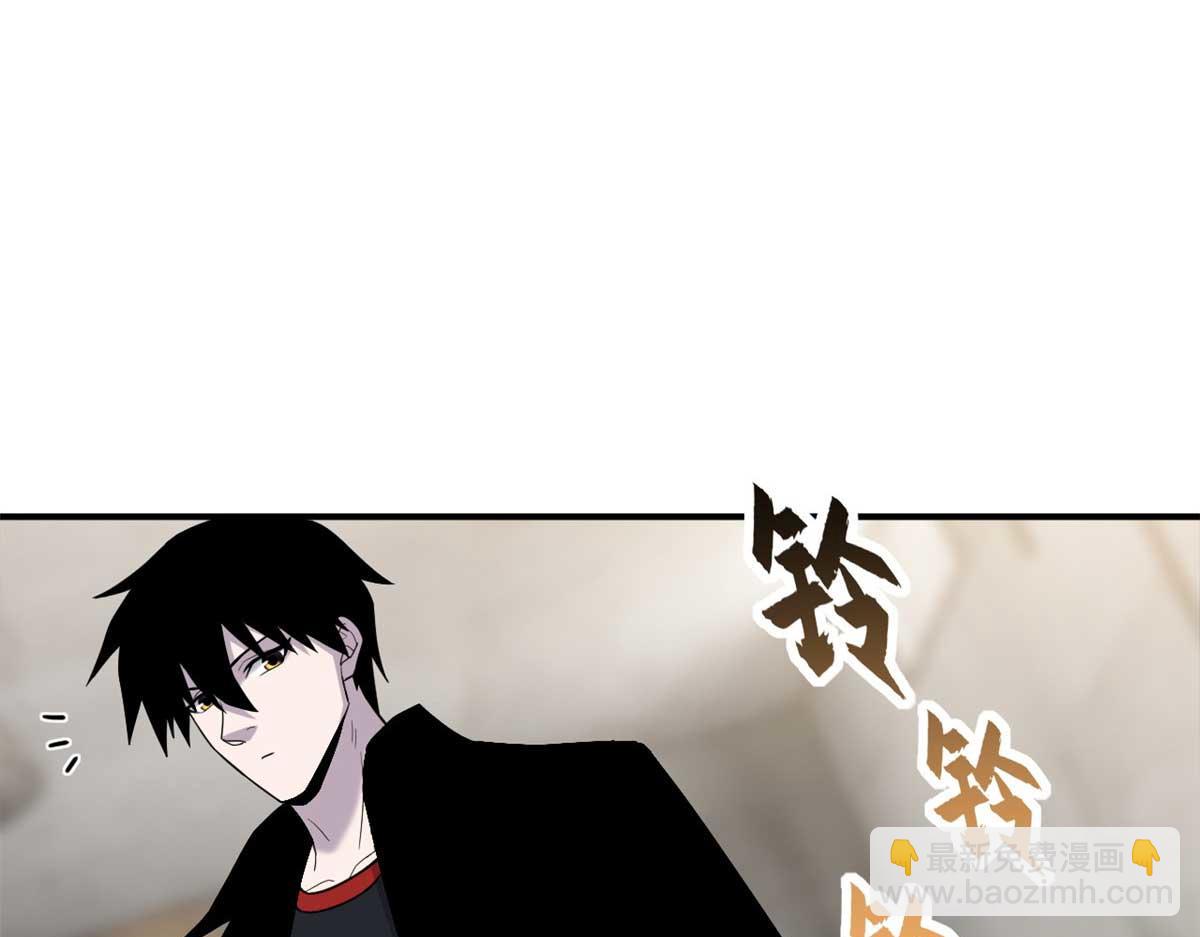 超神寵獸店 - 141 浮出水面(3/4) - 8