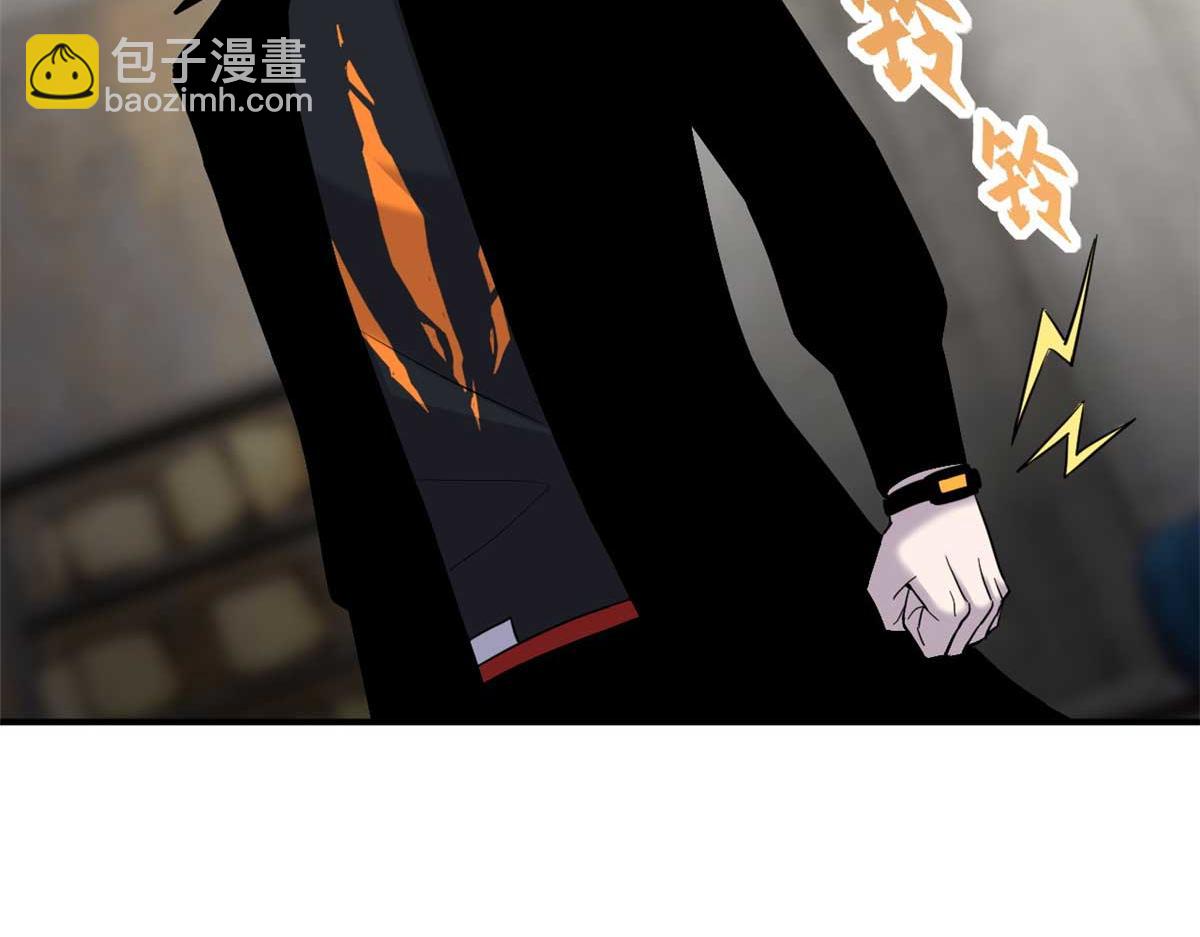 超神寵獸店 - 141 浮出水面(3/4) - 1