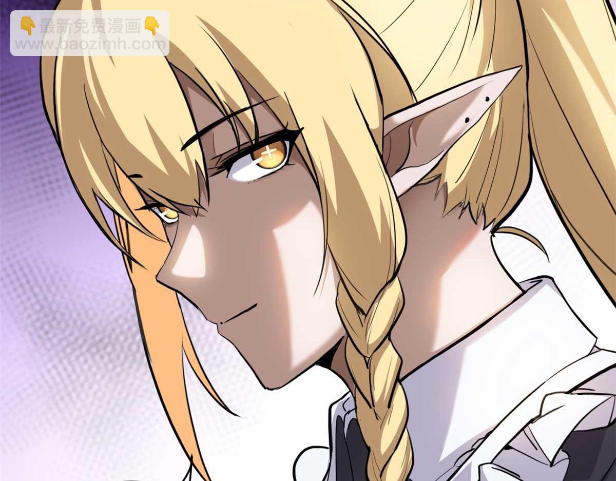 超神寵獸店 - 141 浮出水面(1/4) - 6