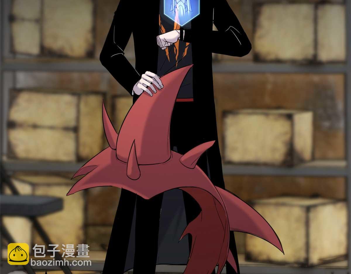 超神寵獸店 - 141 浮出水面(3/4) - 3