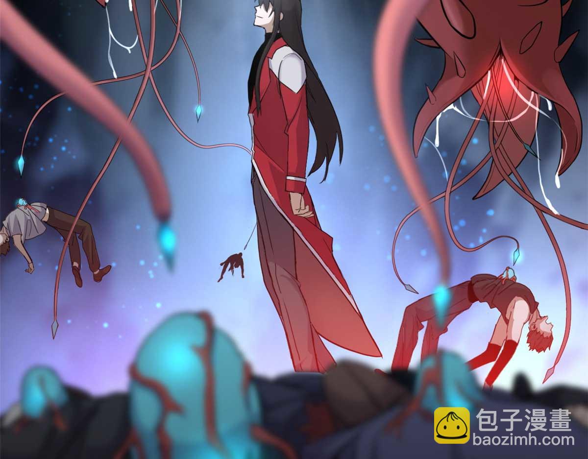 超神寵獸店 - 141 浮出水面(4/4) - 5