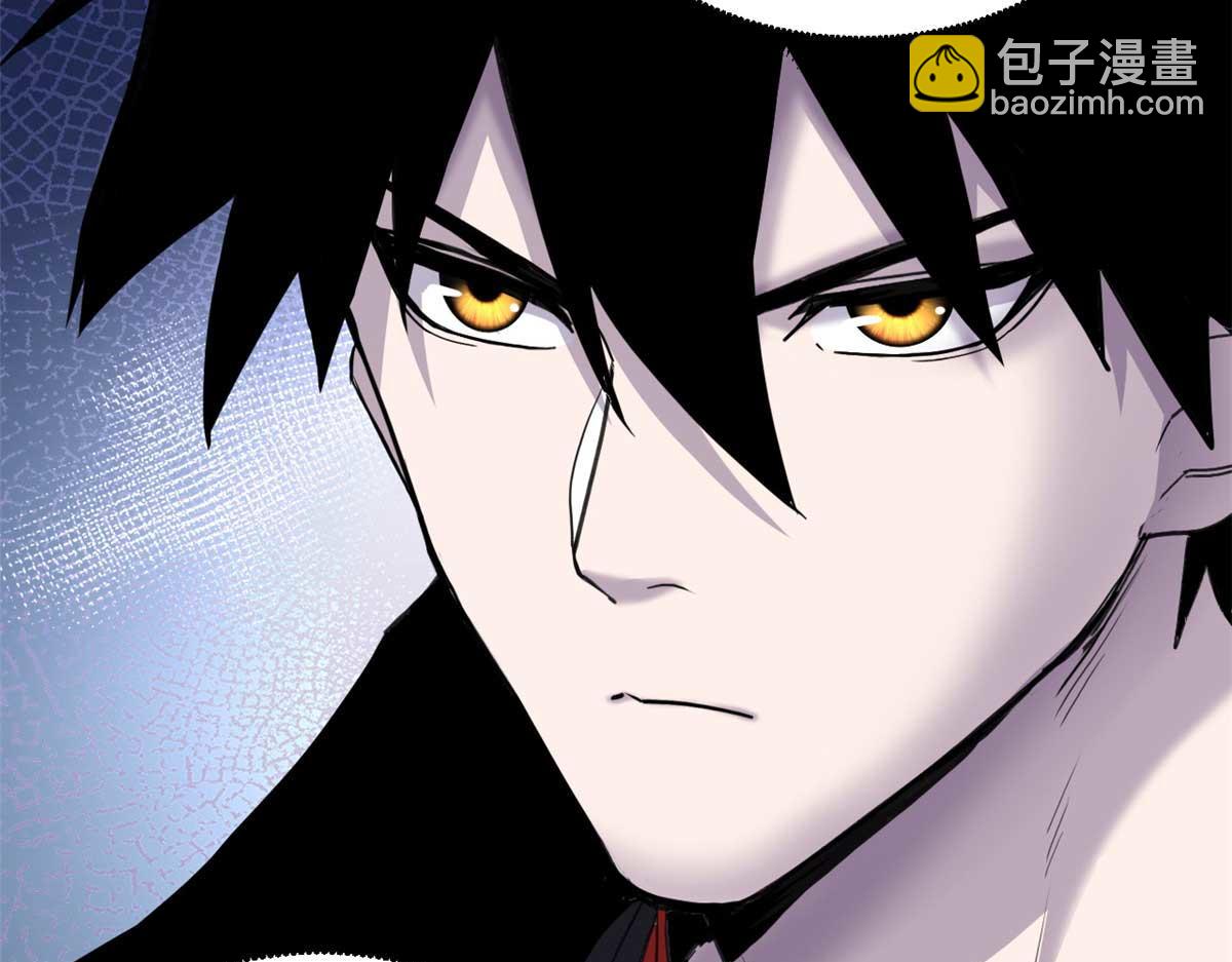 超神寵獸店 - 141 浮出水面(1/4) - 4