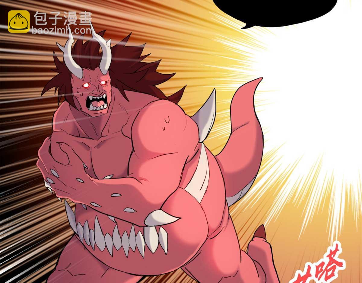 超神寵獸店 - 141 浮出水面(1/4) - 2