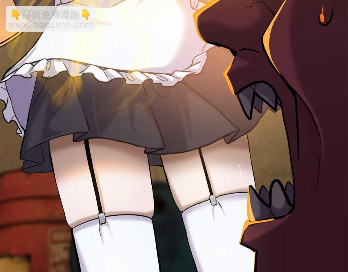 超神寵獸店 - 141 浮出水面(2/4) - 5