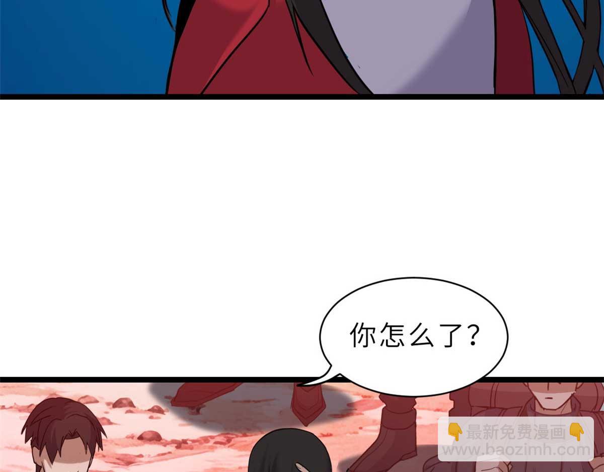 超神寵獸店 - 141 浮出水面(2/4) - 2