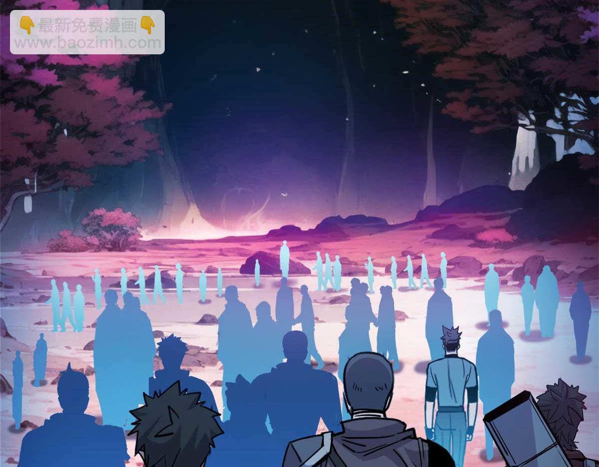 超神寵獸店 - 141 浮出水面(2/4) - 6