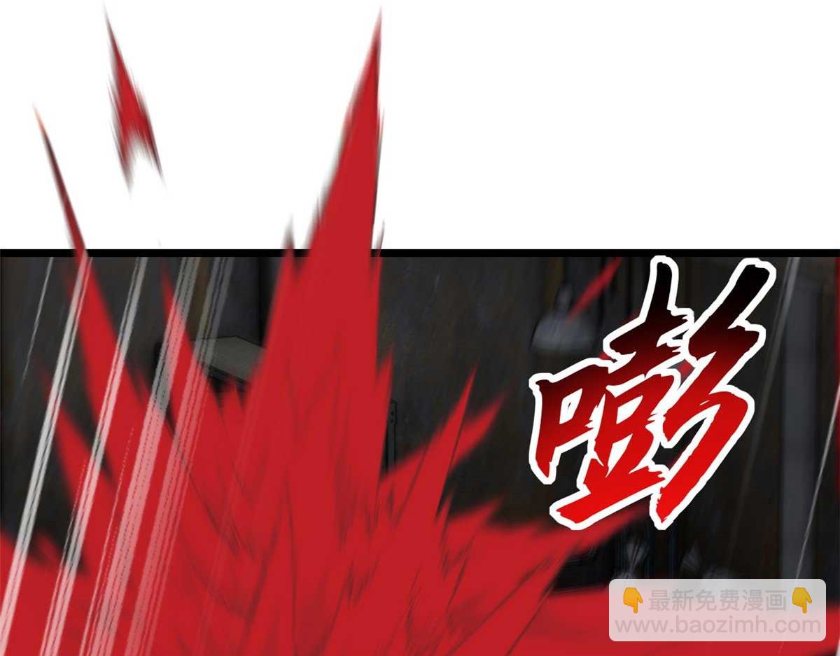 超神寵獸店 - 141 浮出水面(2/4) - 7