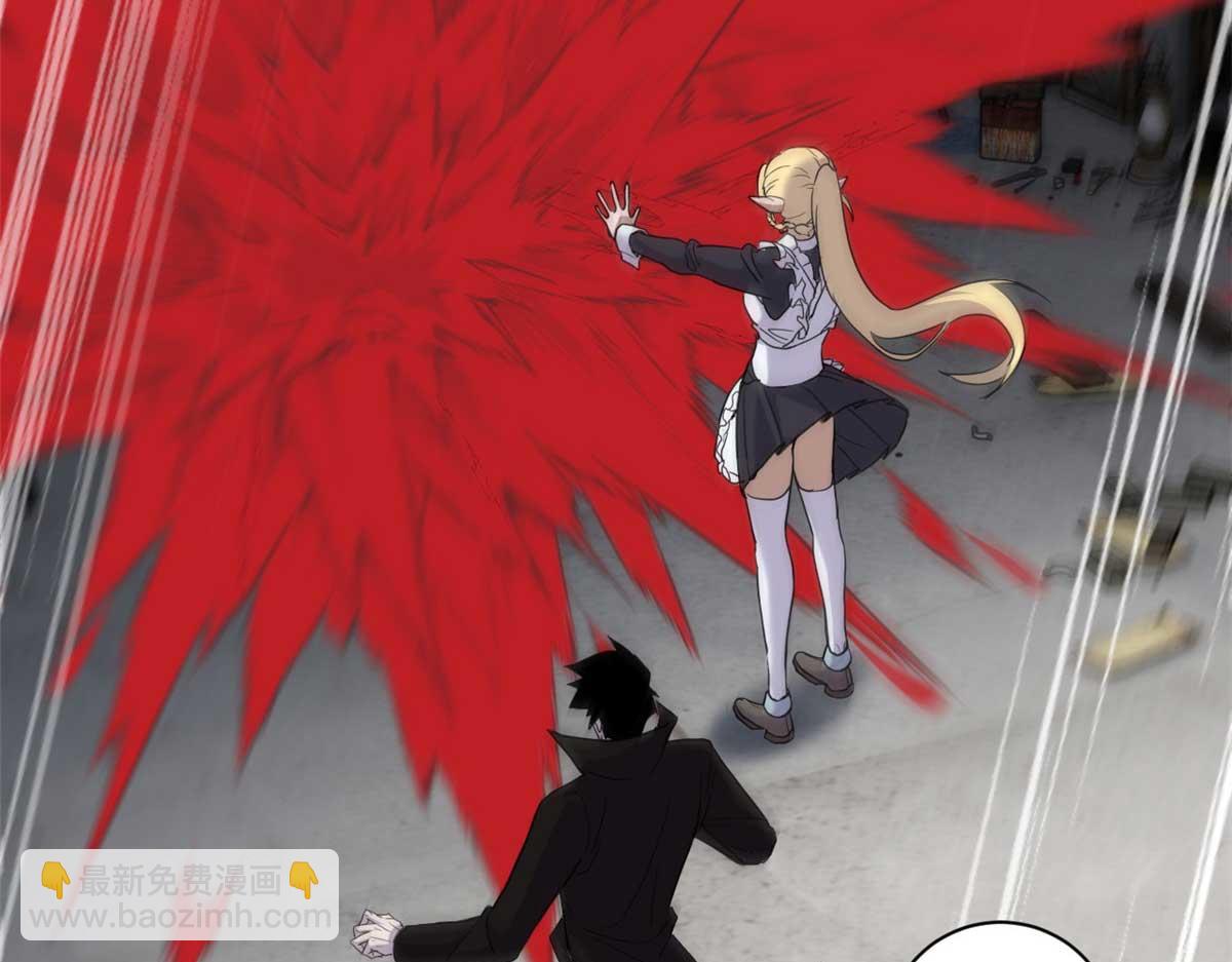 超神寵獸店 - 141 浮出水面(2/4) - 1