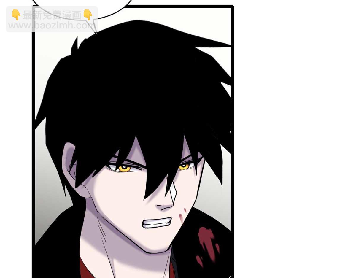 超神寵獸店 - 141 浮出水面(2/4) - 6