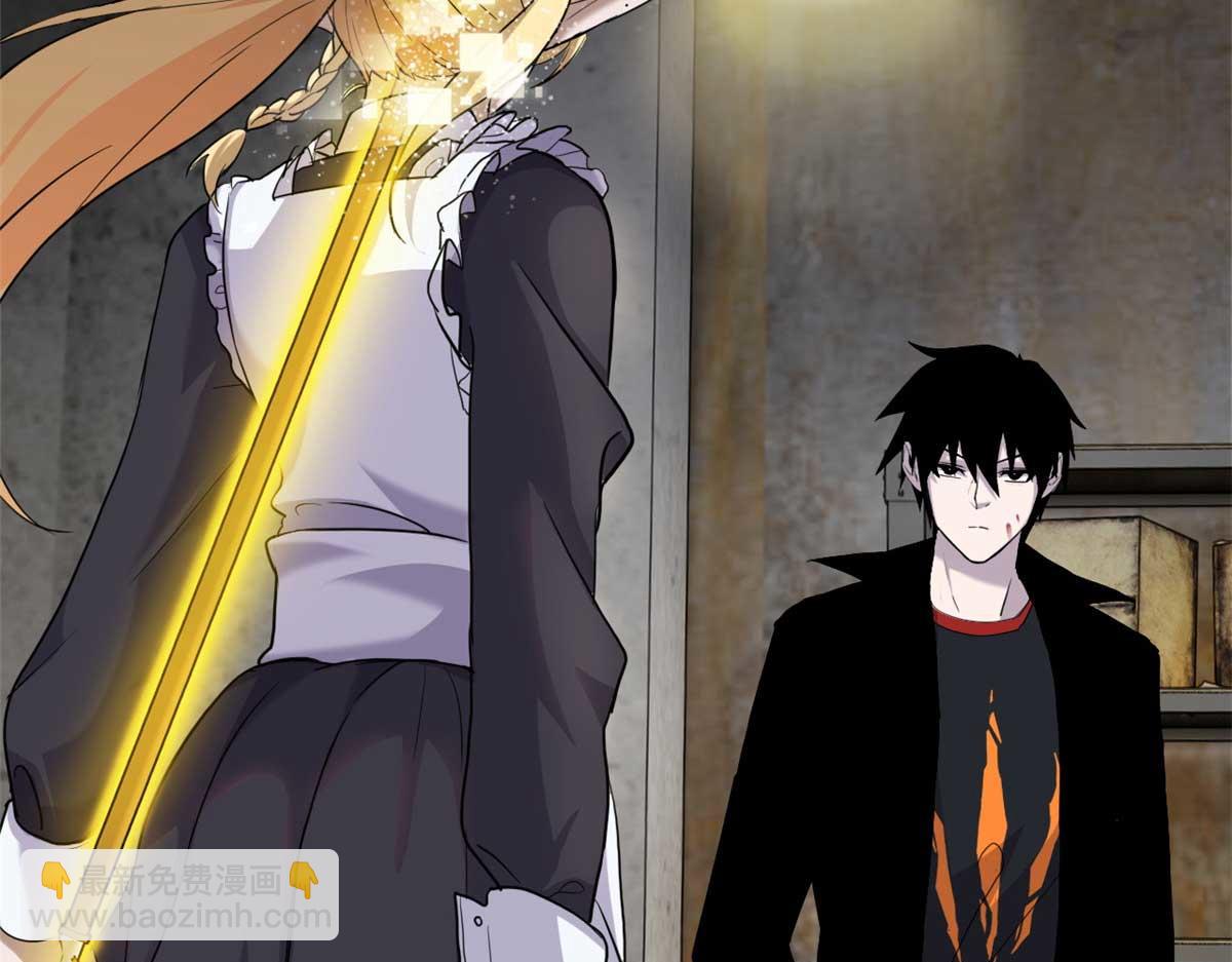 超神寵獸店 - 141 浮出水面(2/4) - 4