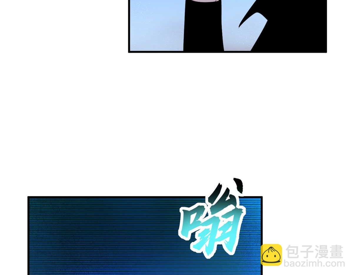 超神寵獸店 - 141 浮出水面(2/4) - 7