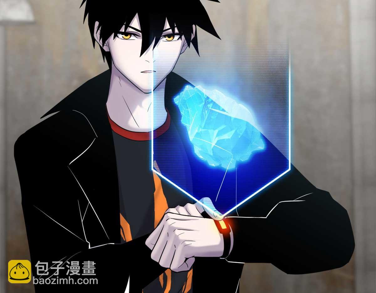 超神寵獸店 - 141 浮出水面(2/4) - 4