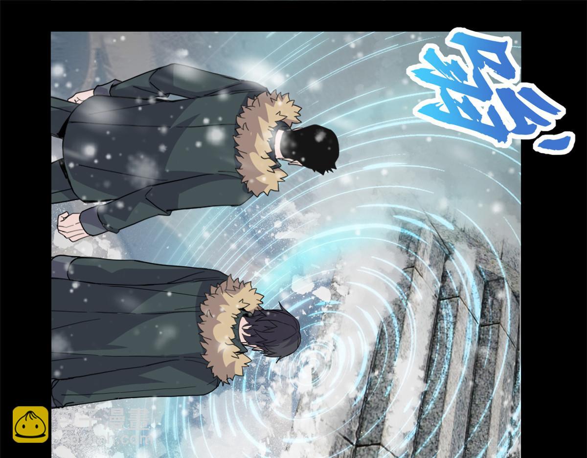 超神寵獸店 - 143 失控(2/3) - 1