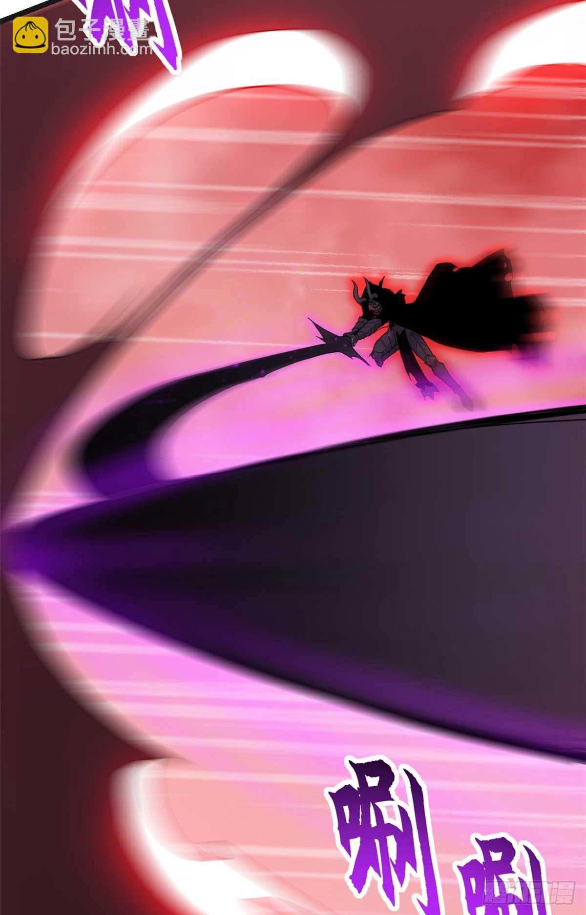 超神寵獸店 - 149 絕殺之地(1/2) - 3