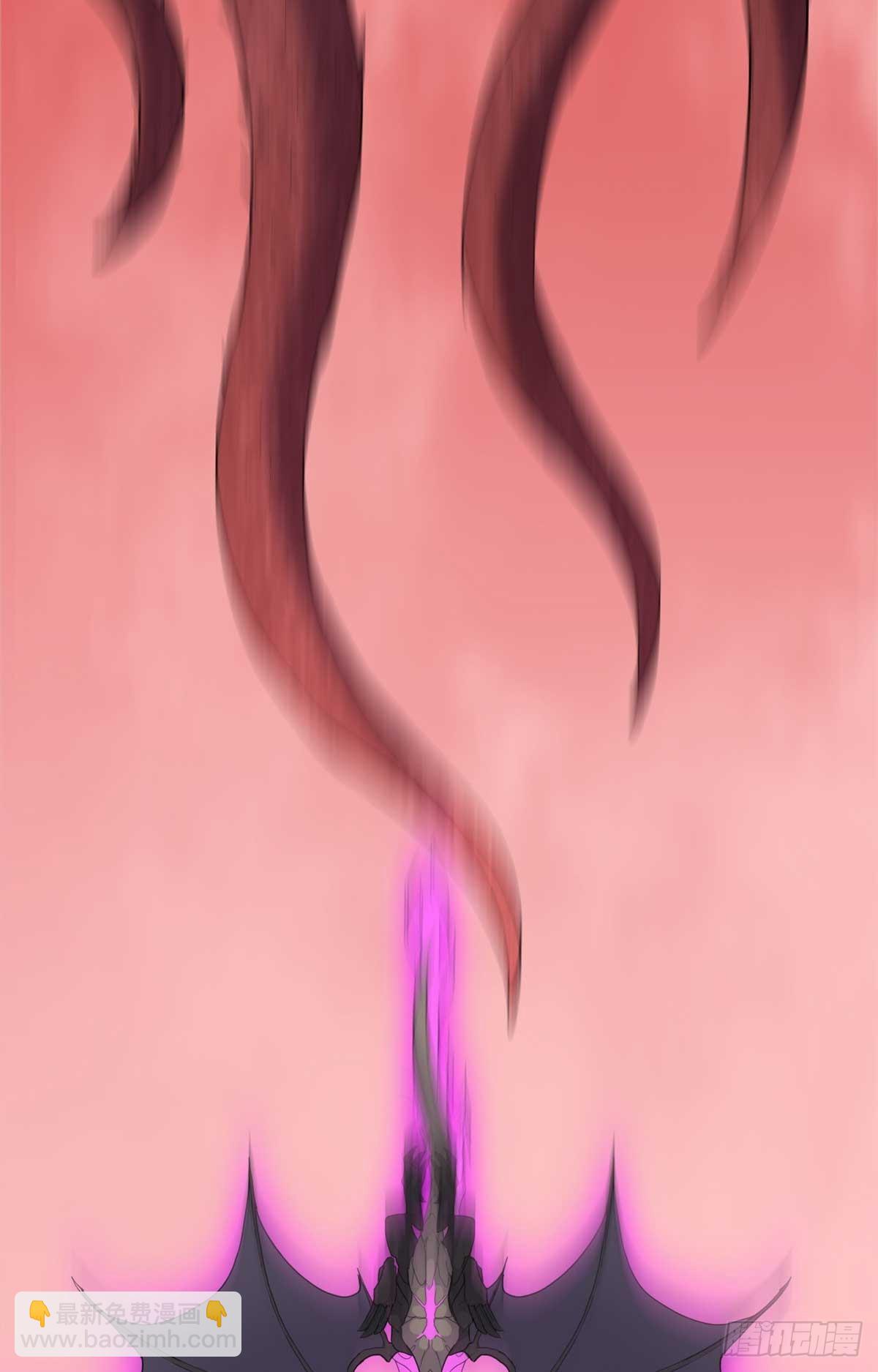 超神寵獸店 - 149 絕殺之地(1/2) - 4