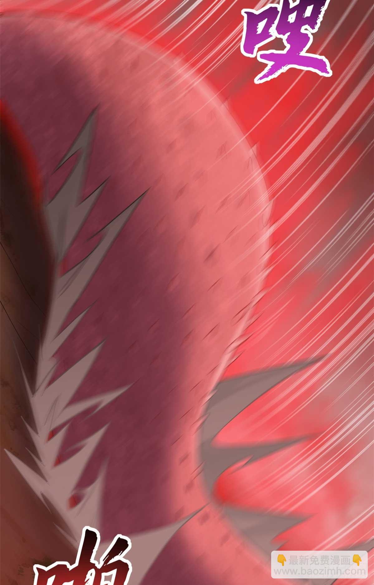 超神寵獸店 - 149 絕殺之地(1/2) - 5