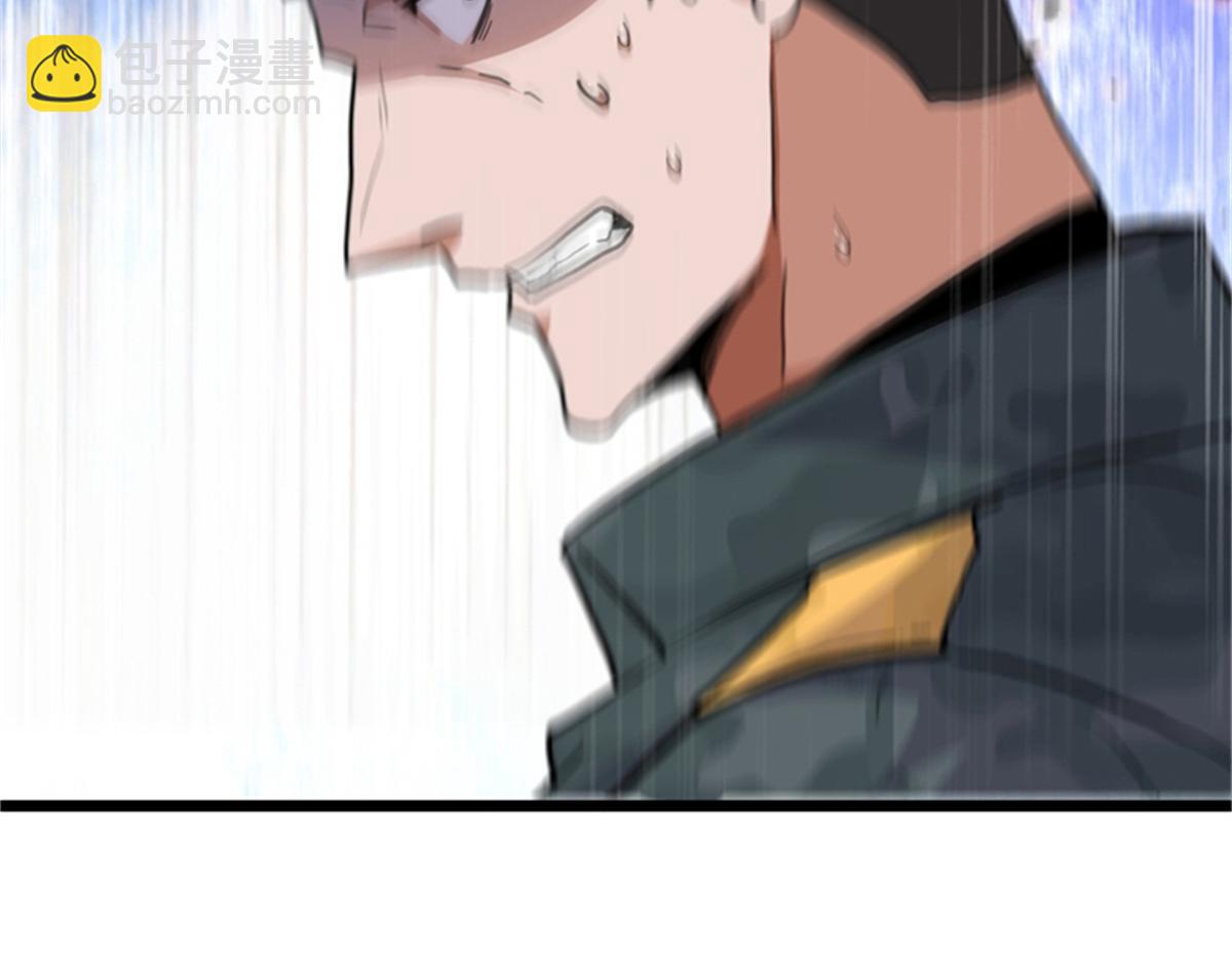 超神寵獸店 - 145 來臨(1/3) - 7