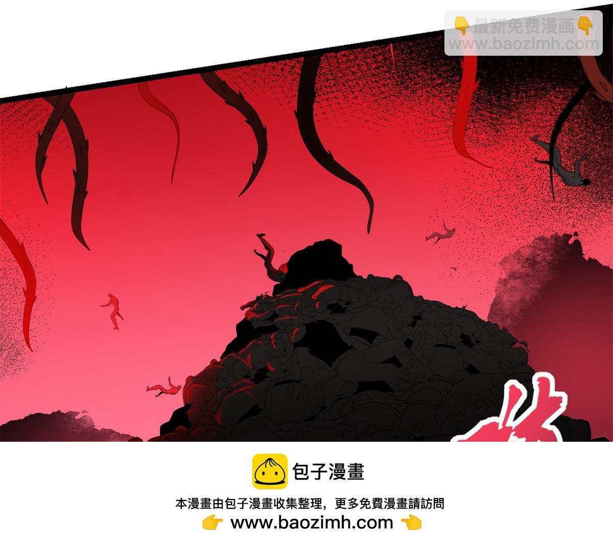 超神寵獸店 - 145 來臨(1/3) - 2