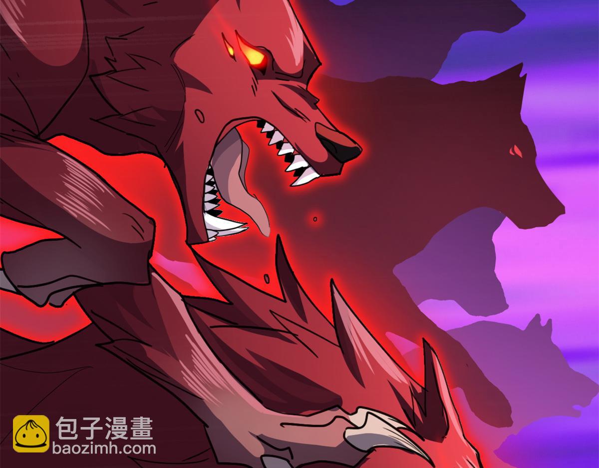 超神寵獸店 - 145 來臨(2/3) - 5