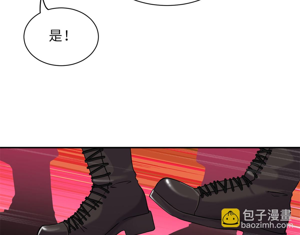 超神寵獸店 - 145 來臨(2/3) - 8