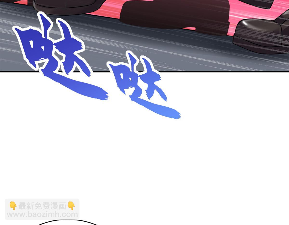 超神寵獸店 - 145 來臨(2/3) - 2