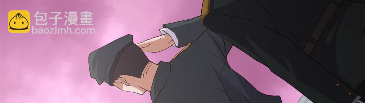 超神寵獸店 - 145 來臨(2/3) - 4