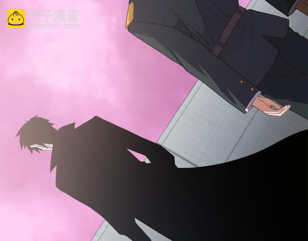 超神寵獸店 - 145 來臨(2/3) - 5