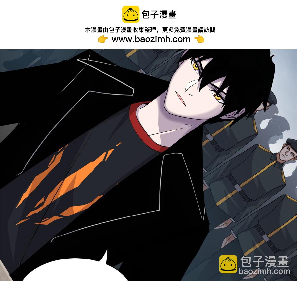 超神寵獸店 - 145 來臨(2/3) - 1