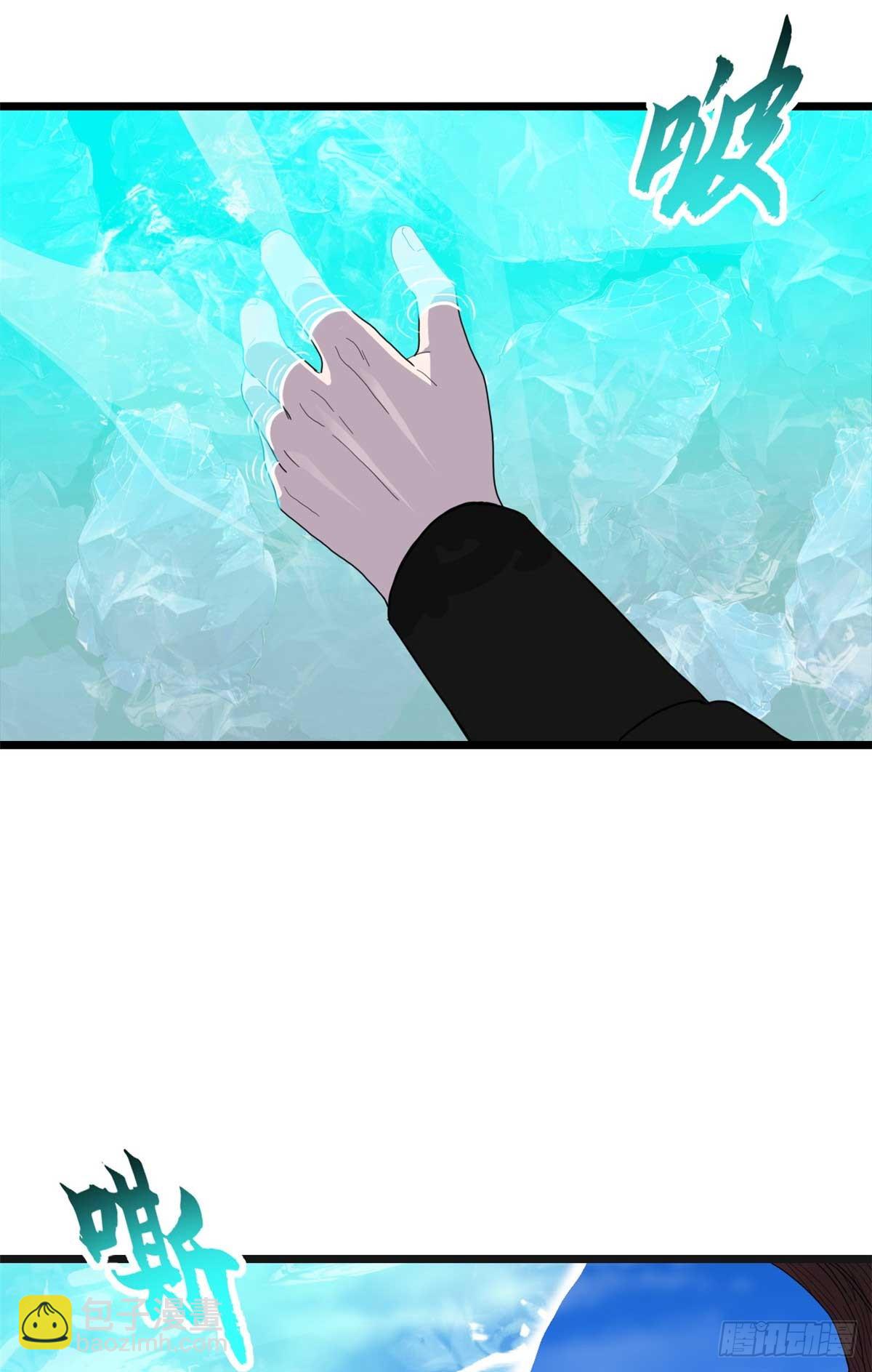 超神寵獸店 - 151 法則(1/2) - 8