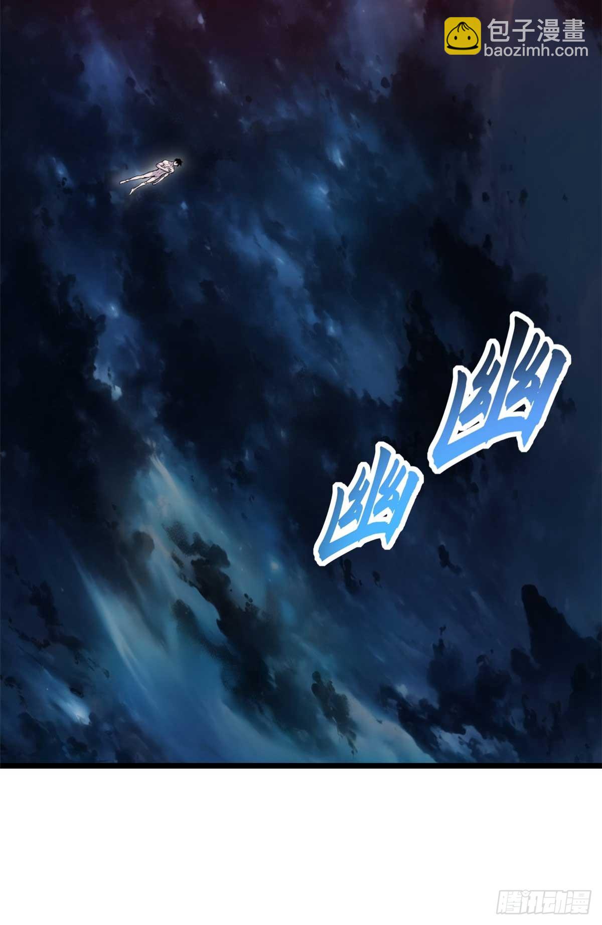 超神寵獸店 - 151 法則(1/2) - 5