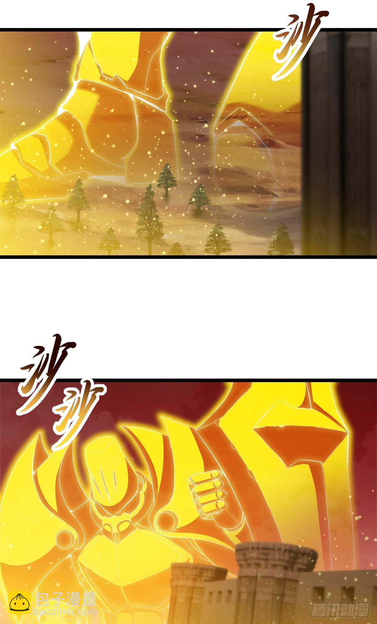 超神寵獸店 - 147 反攻(1/2) - 4