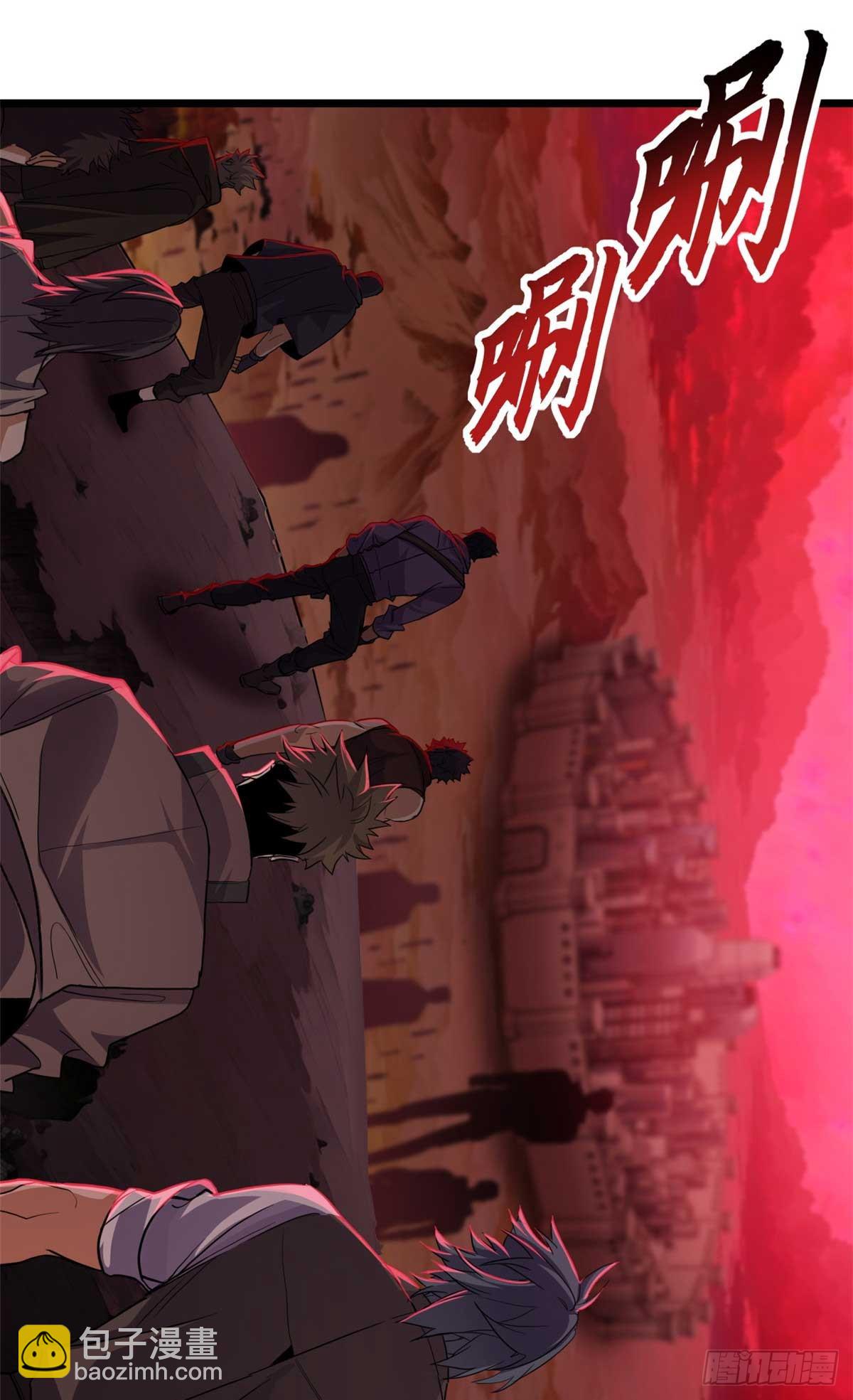 超神寵獸店 - 147 反攻(1/2) - 6