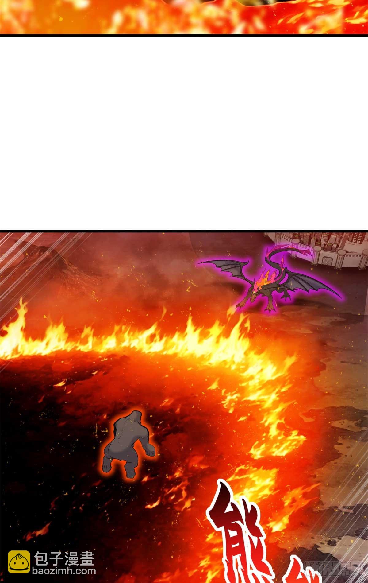 超神寵獸店 - 147 反攻(1/2) - 4