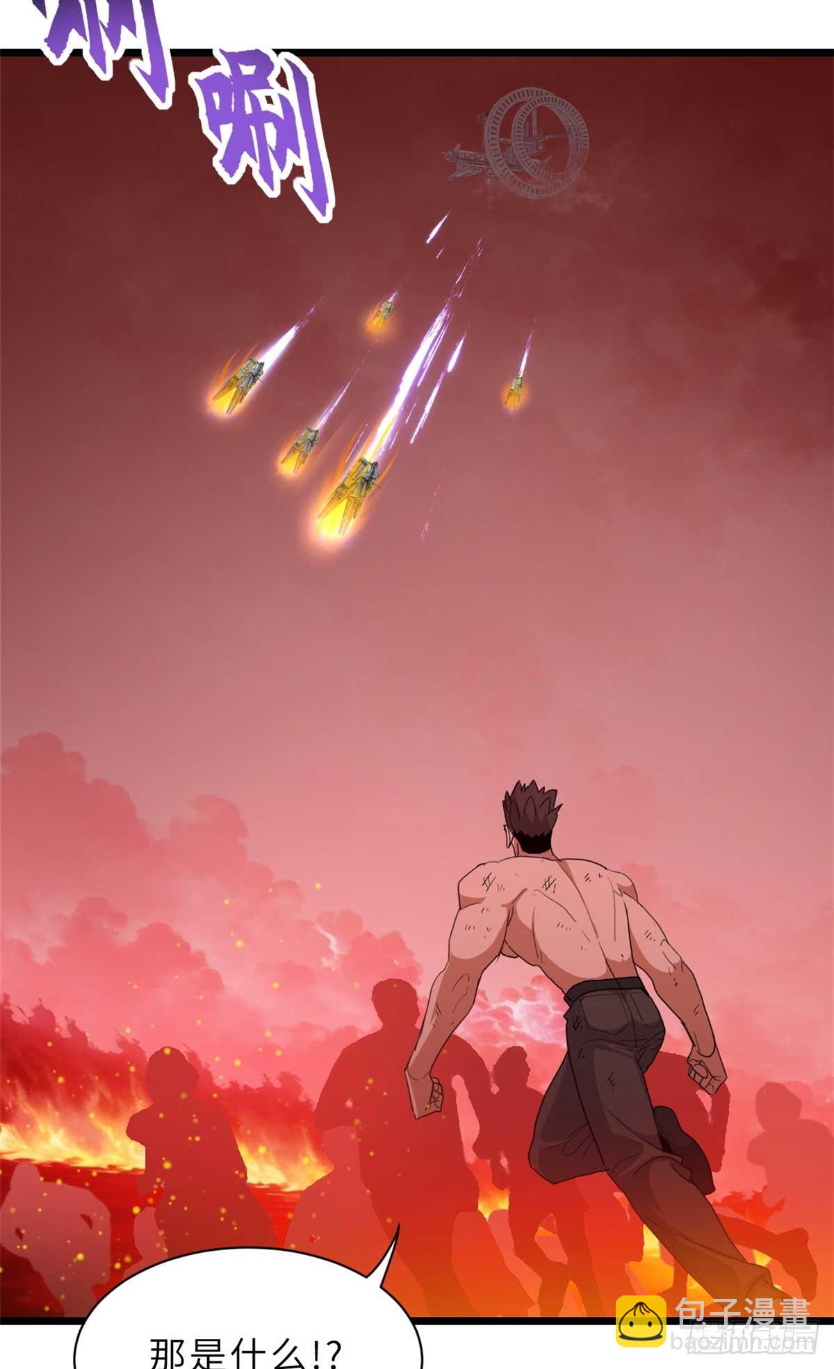 超神寵獸店 - 147 反攻(1/2) - 8