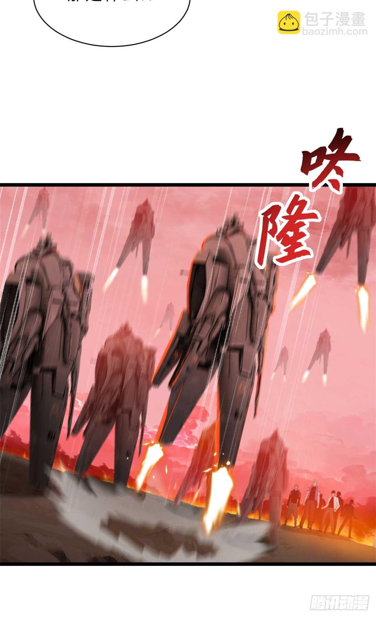 超神寵獸店 - 147 反攻(1/2) - 1