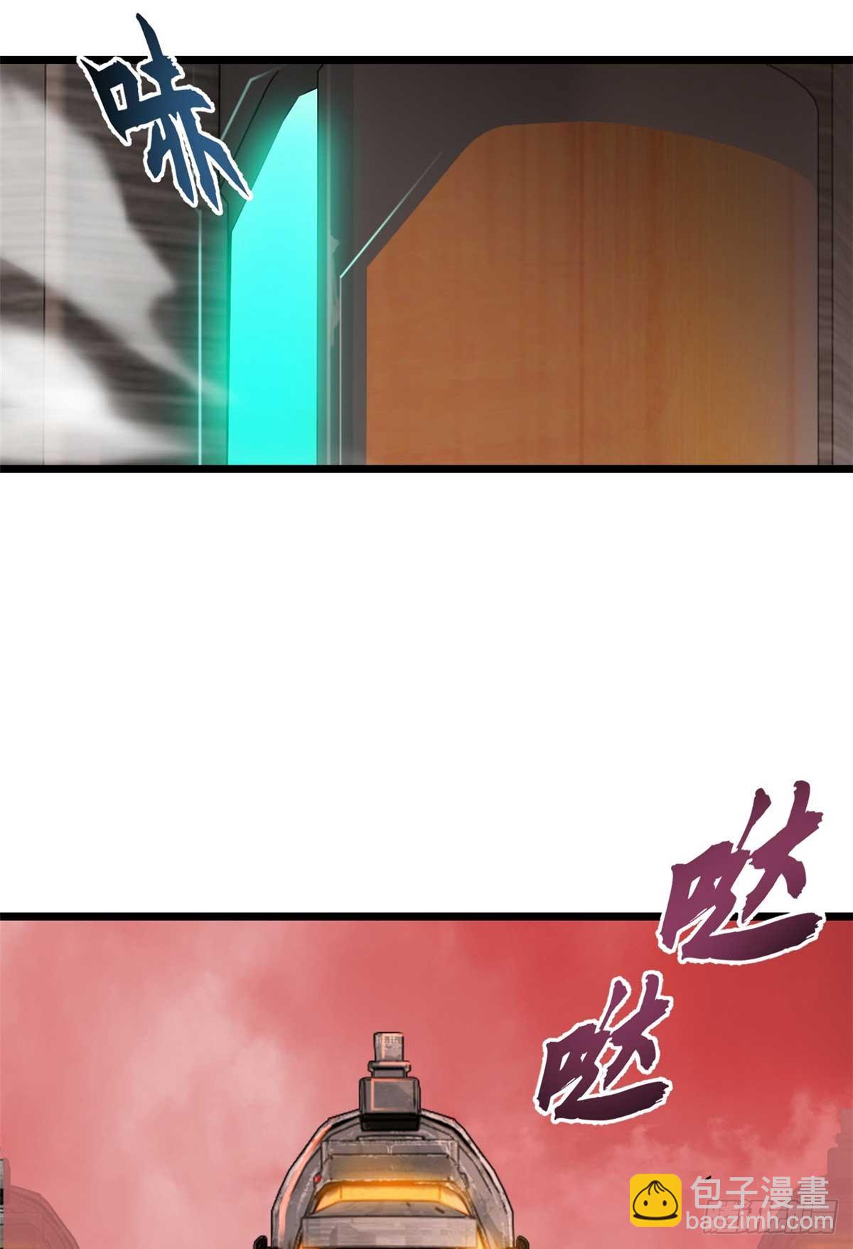 超神寵獸店 - 147 反攻(1/2) - 2