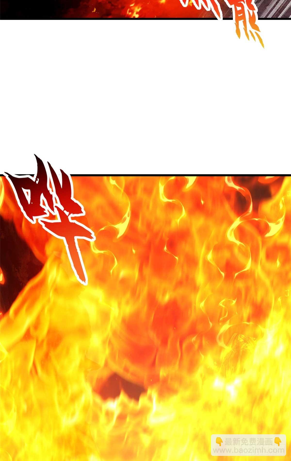 超神寵獸店 - 147 反攻(1/2) - 5