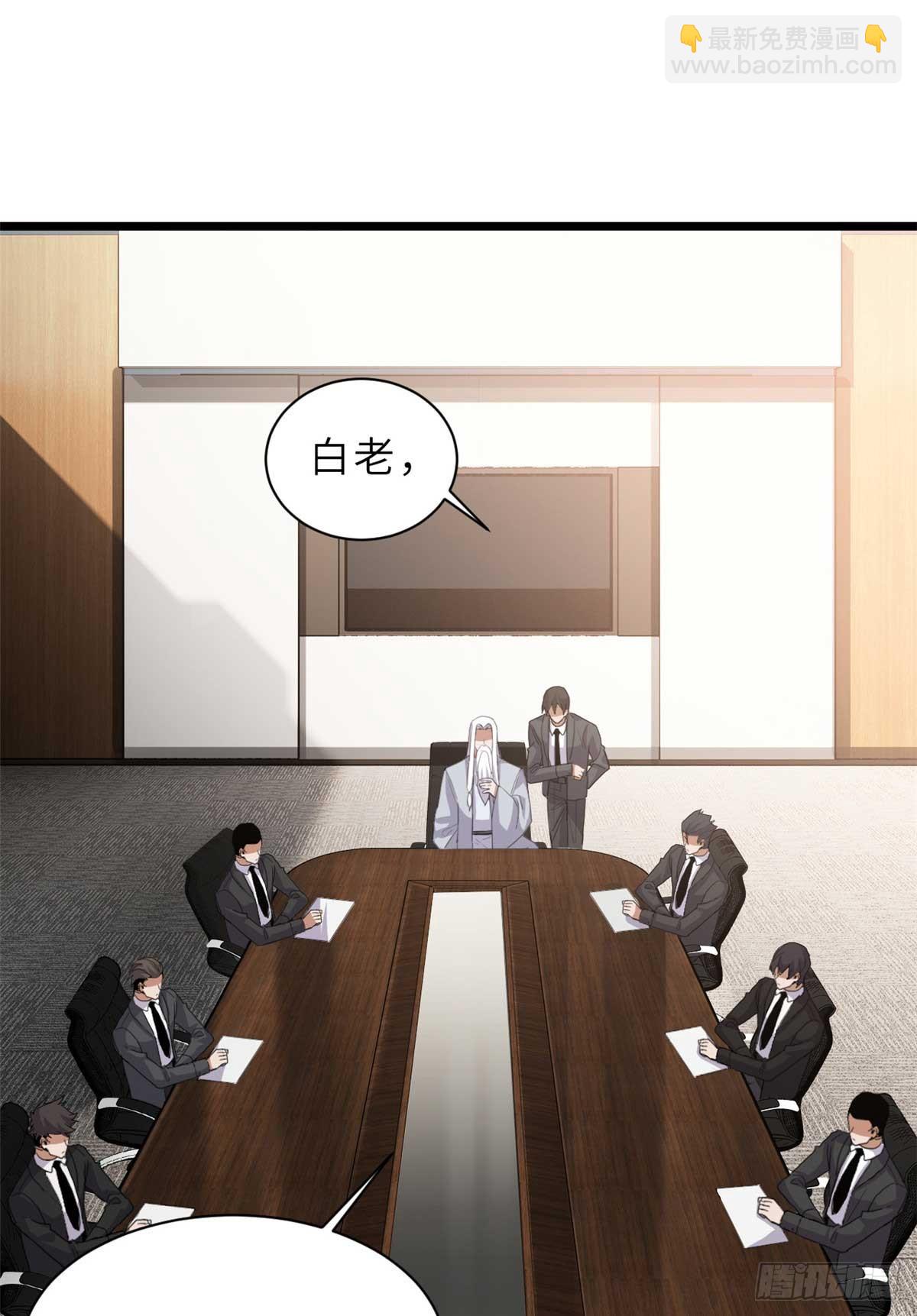 超神寵獸店 - 153 培育唐如煙(1/2) - 8