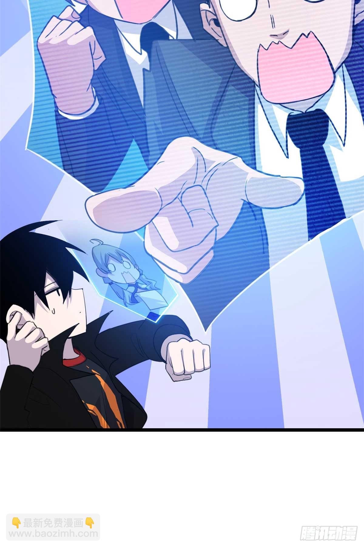 超神寵獸店 - 153 培育唐如煙(1/2) - 2