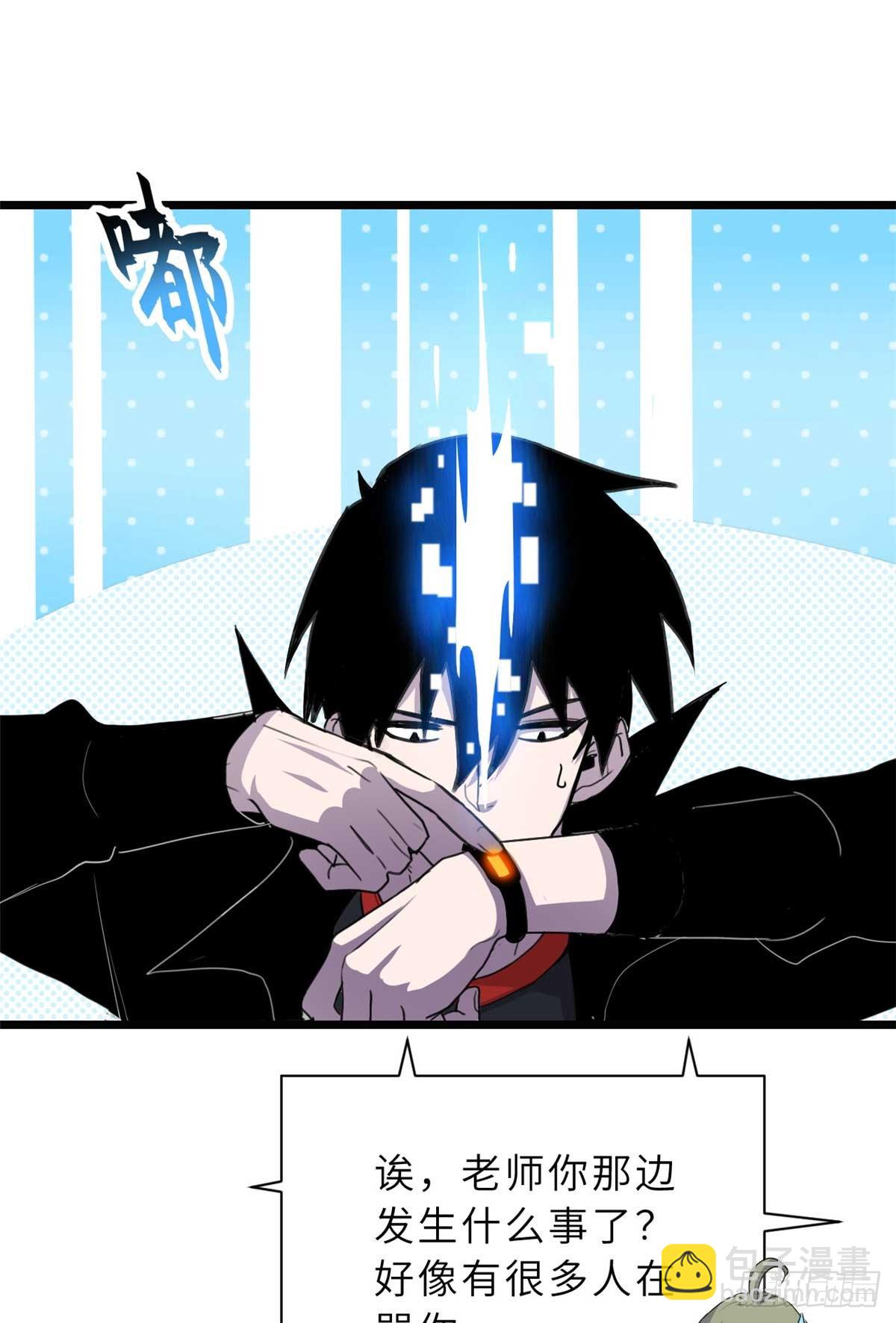 超神寵獸店 - 153 培育唐如煙(1/2) - 3