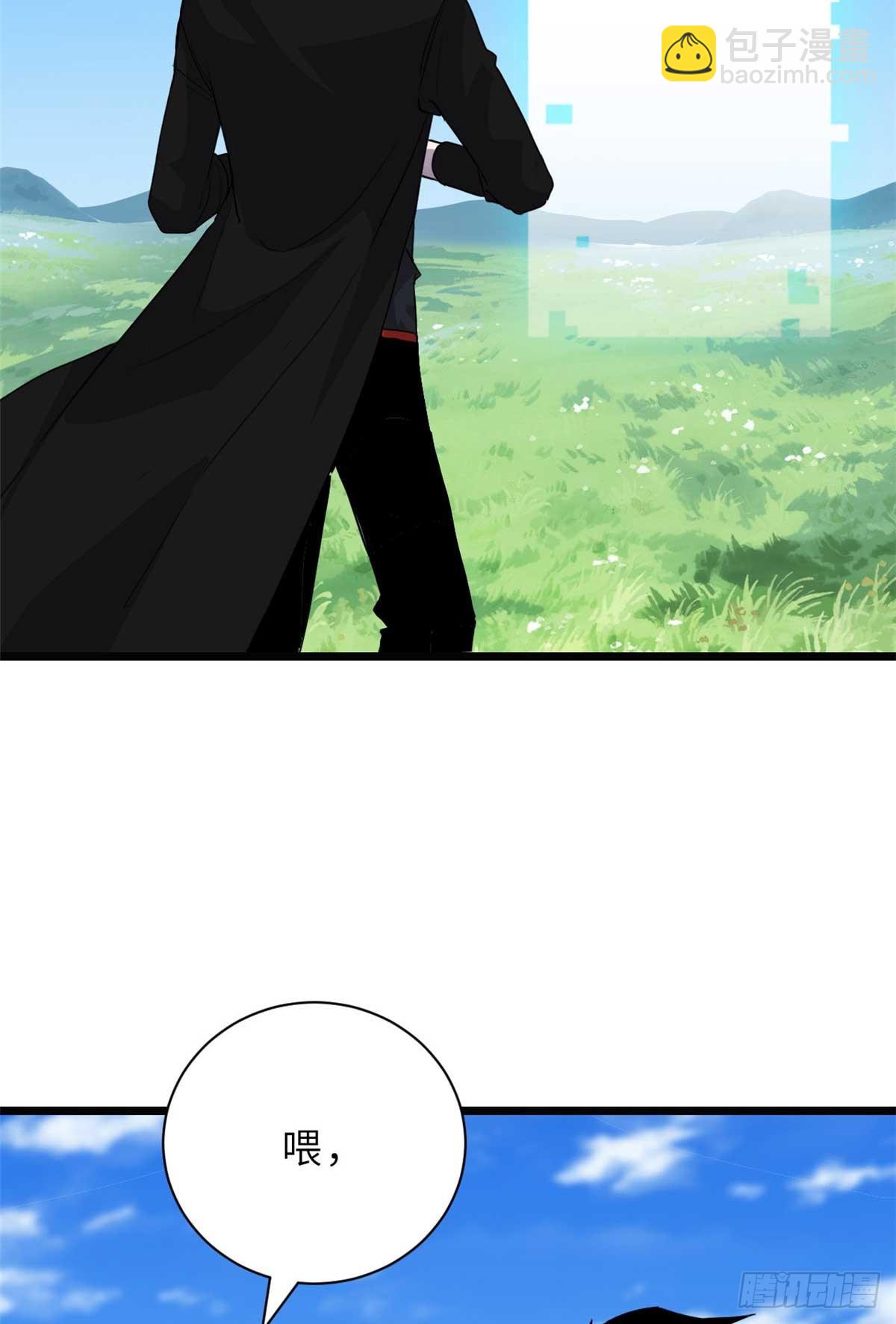 超神寵獸店 - 153 培育唐如煙(1/2) - 6