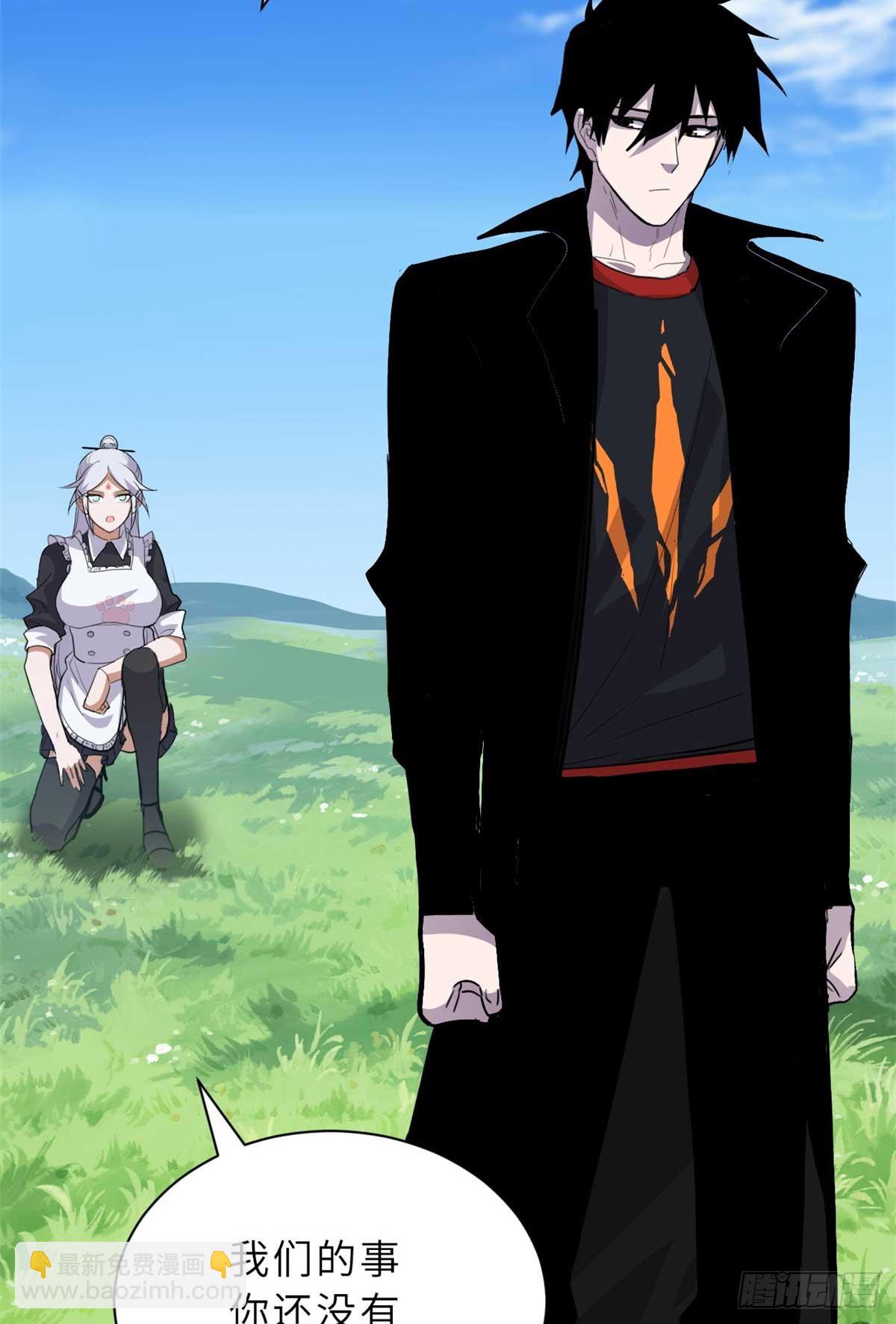 超神寵獸店 - 153 培育唐如煙(1/2) - 7