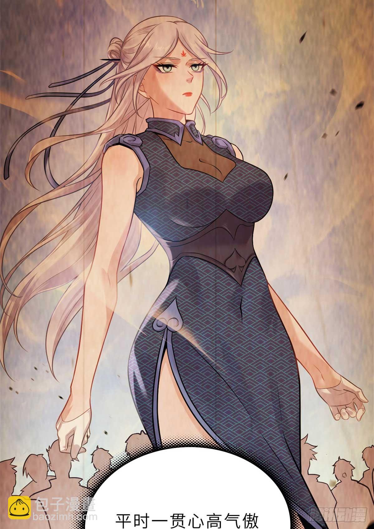 超神寵獸店 - 153 培育唐如煙(1/2) - 4