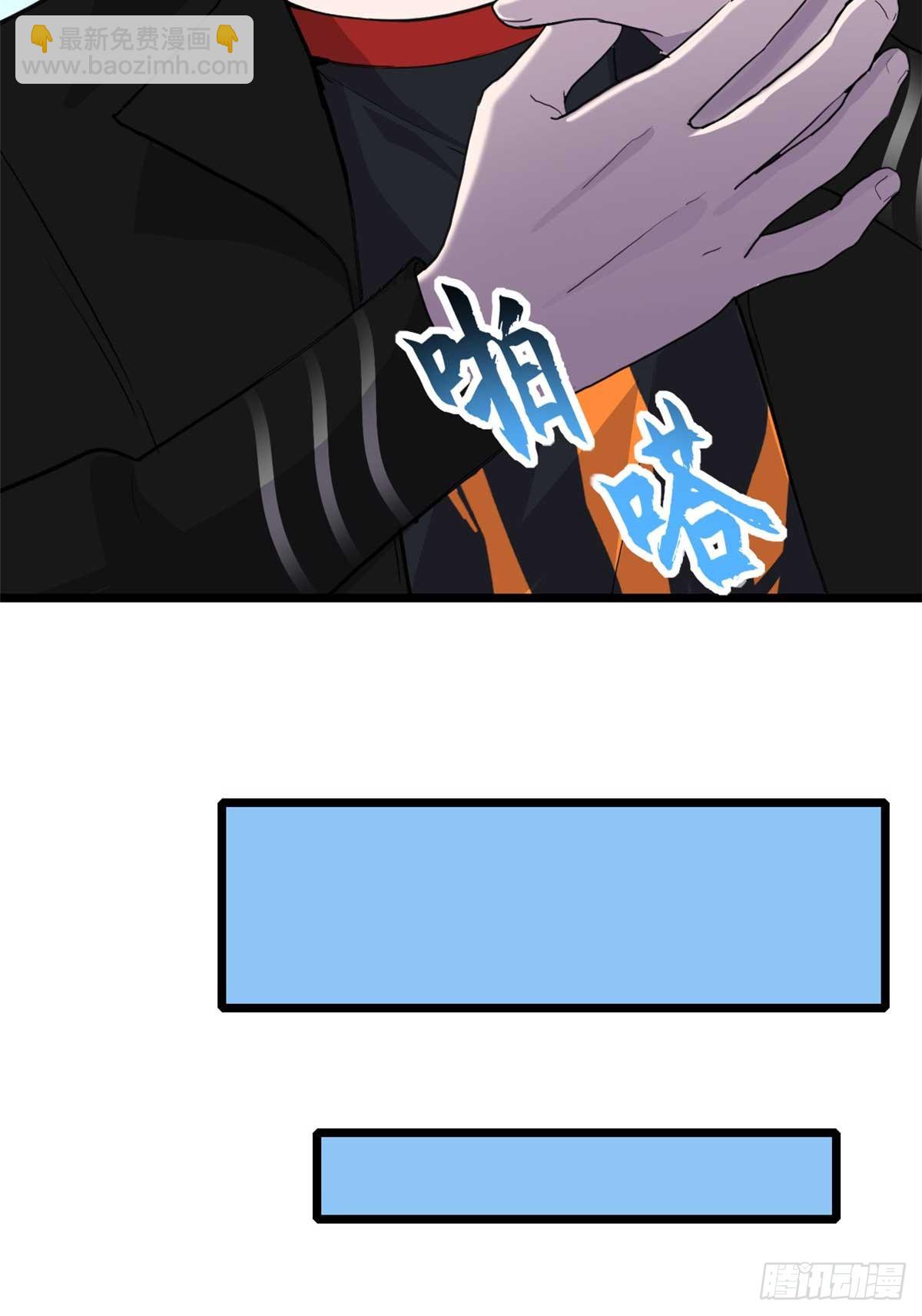 超神寵獸店 - 153 培育唐如煙(1/2) - 3