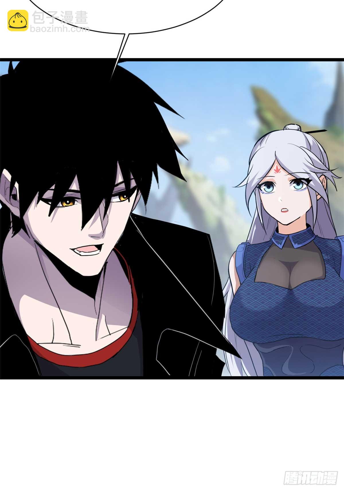 超神寵獸店 - 153 培育唐如煙(1/2) - 7