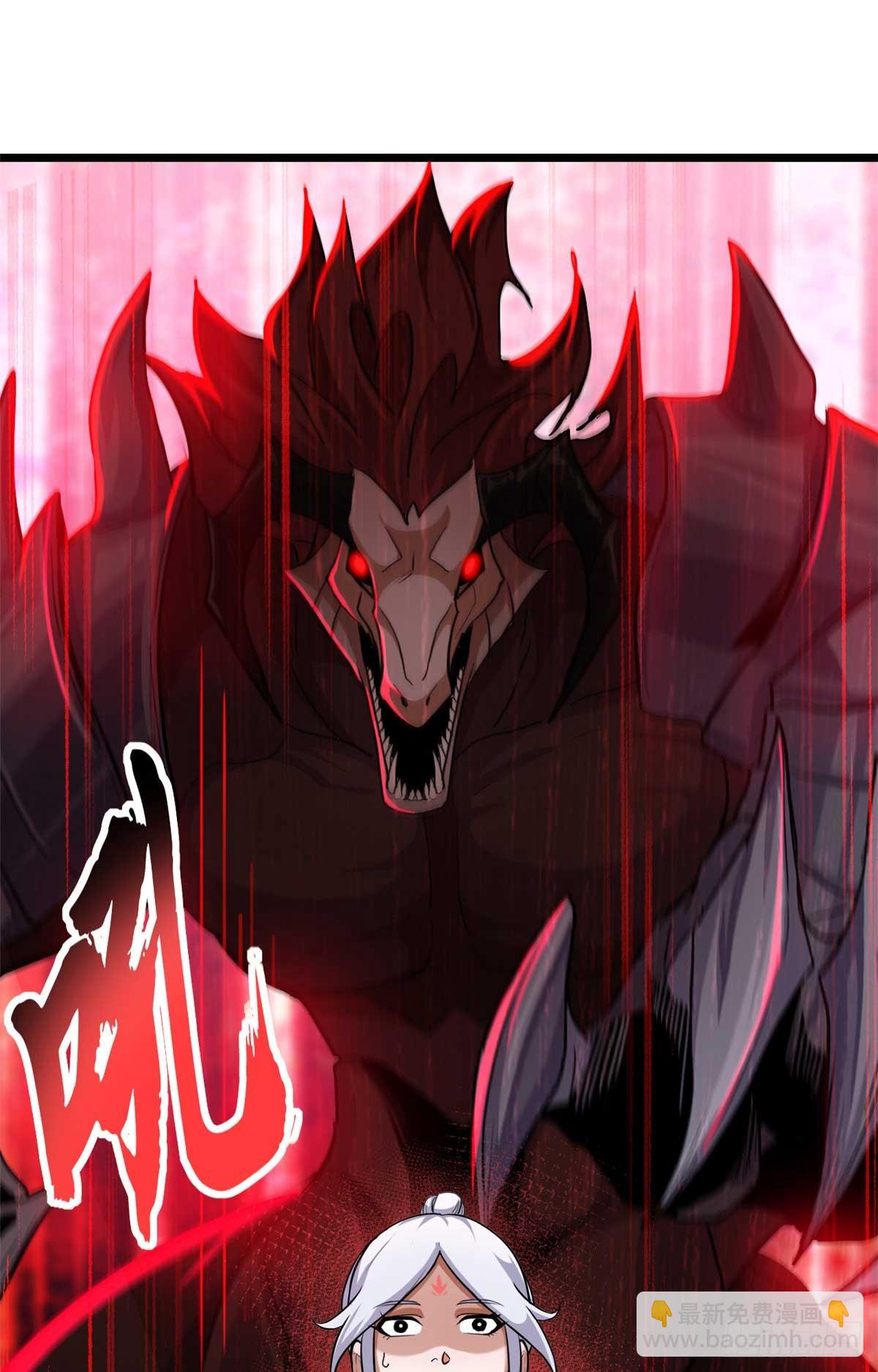 超神寵獸店 - 153 培育唐如煙(1/2) - 8