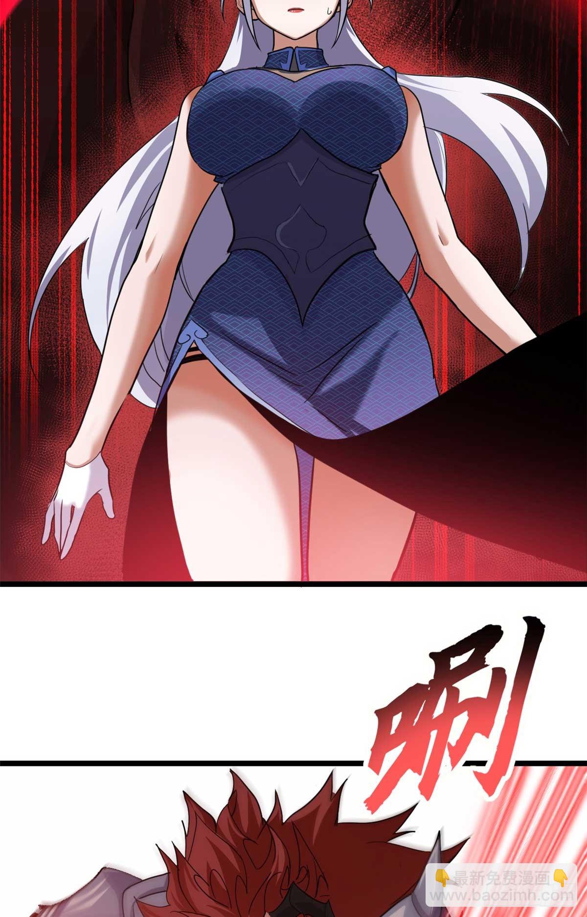 超神寵獸店 - 153 培育唐如煙(1/2) - 1