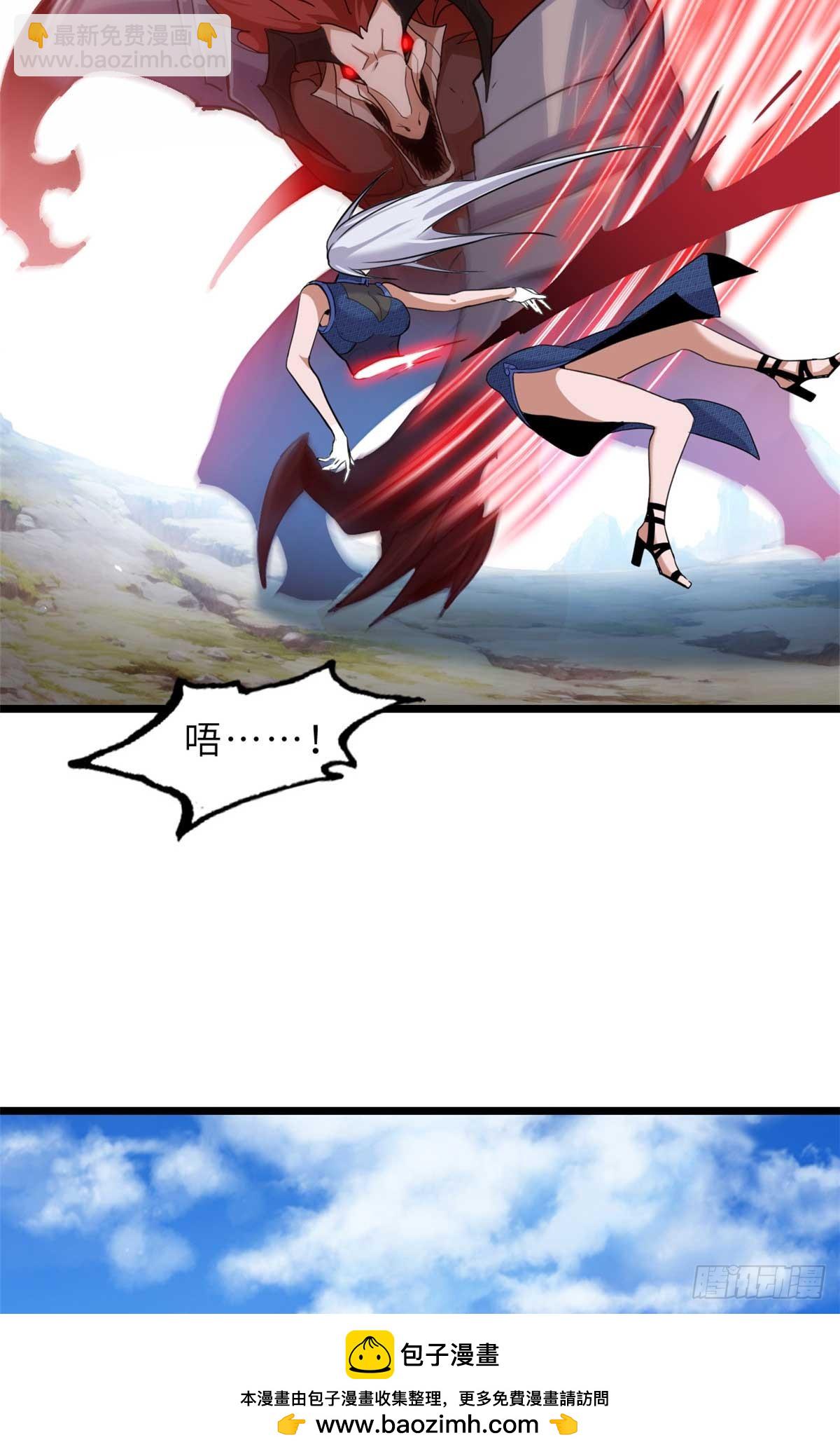 超神寵獸店 - 153 培育唐如煙(1/2) - 2